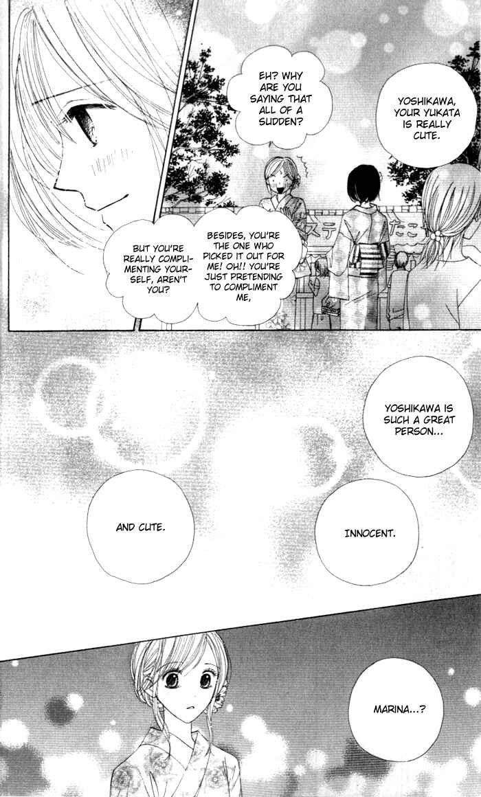 Page 56 Chapter 5 Good Morning Kiss