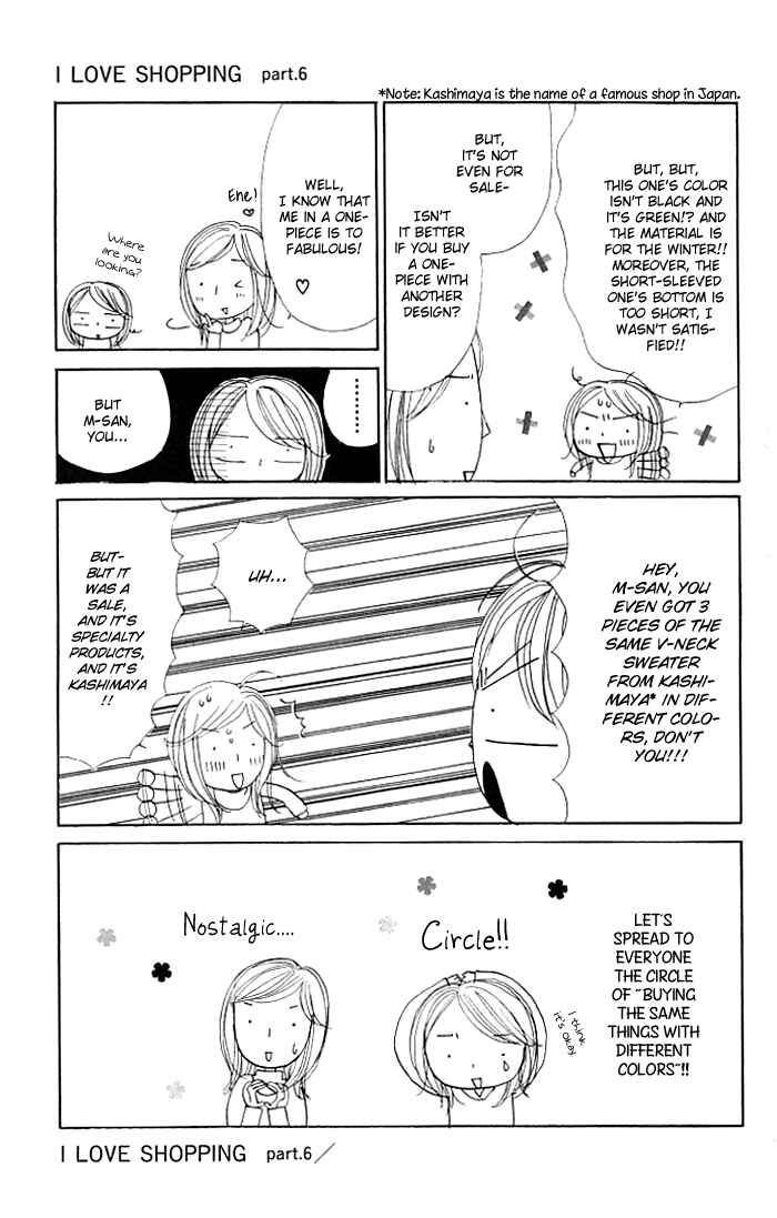 Page 10 Chapter 3.5 Good Morning Kiss