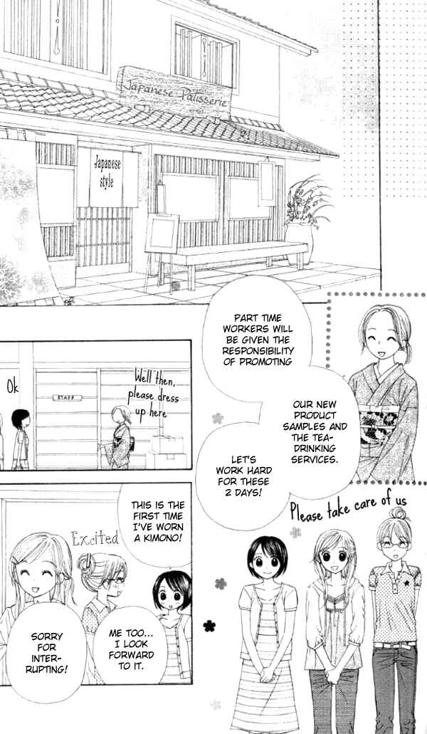 Page 14 Chapter 2 Good Morning Kiss