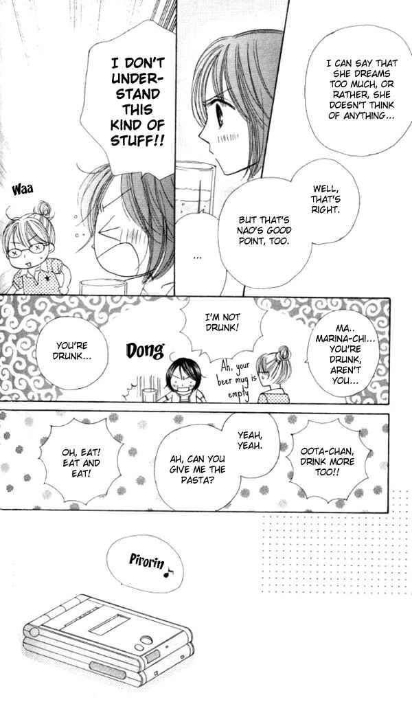 Page 29 Chapter 2 Good Morning Kiss