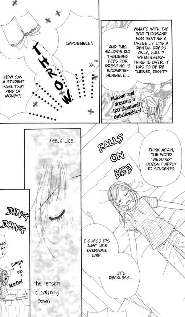 Page 35 Chapter 2 Good Morning Kiss