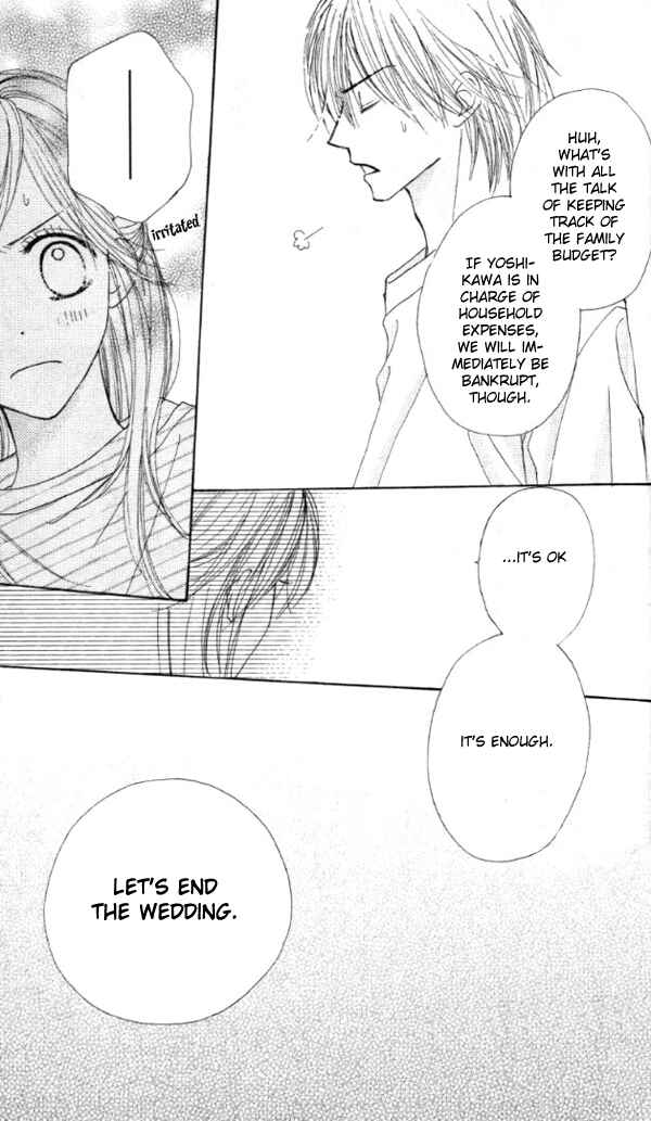 Page 42 Chapter 2 Good Morning Kiss