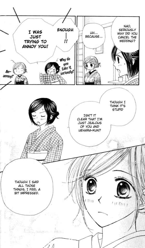 Page 49 Chapter 2 Good Morning Kiss