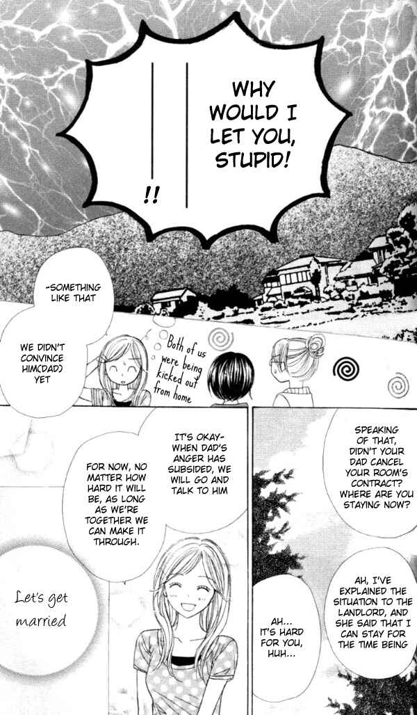 Page 6 Chapter 2 Good Morning Kiss