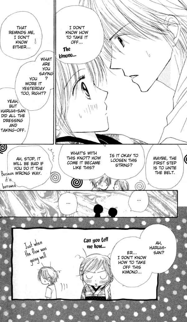 Page 61 Chapter 2 Good Morning Kiss