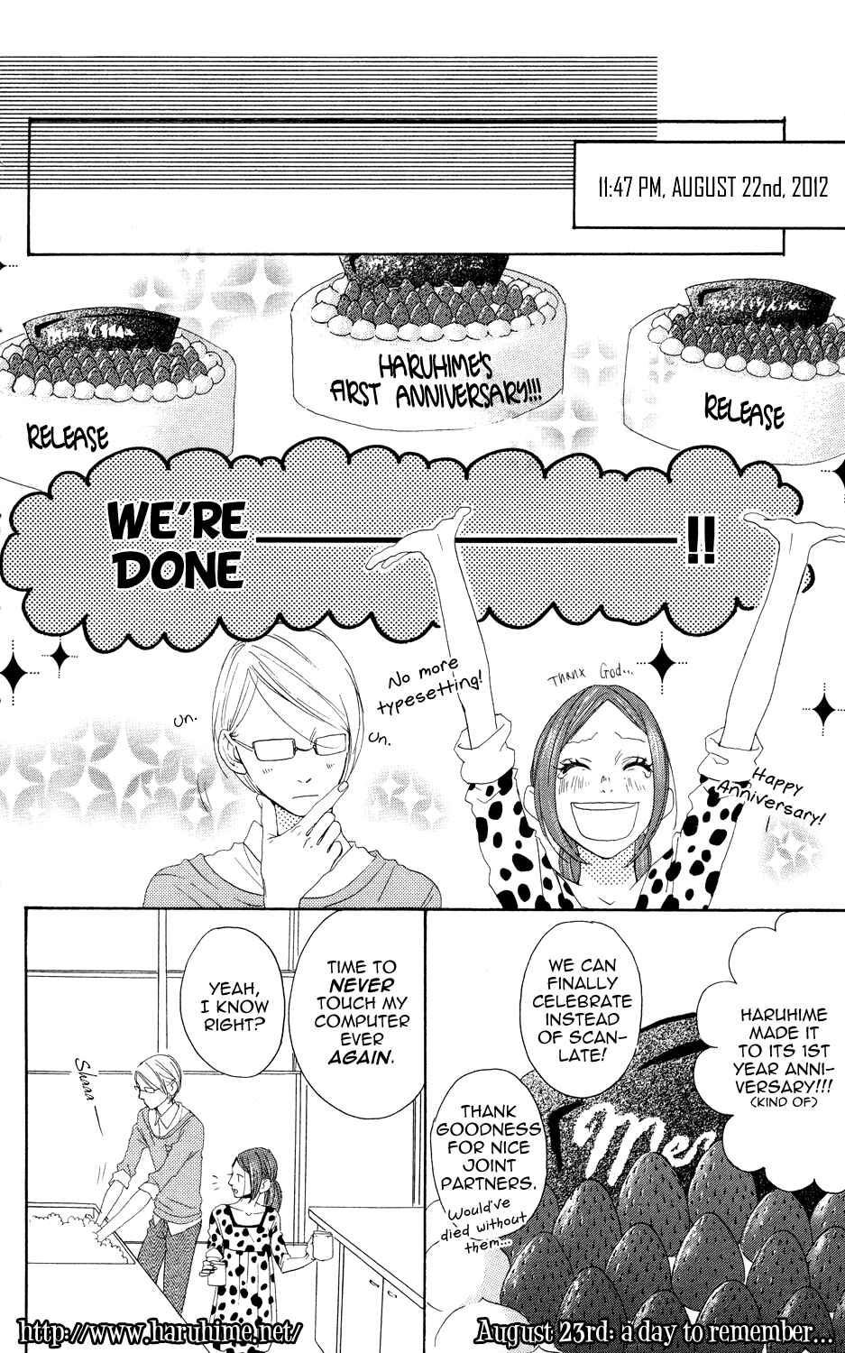 Page 1 Chapter 11 Good Morning Kiss