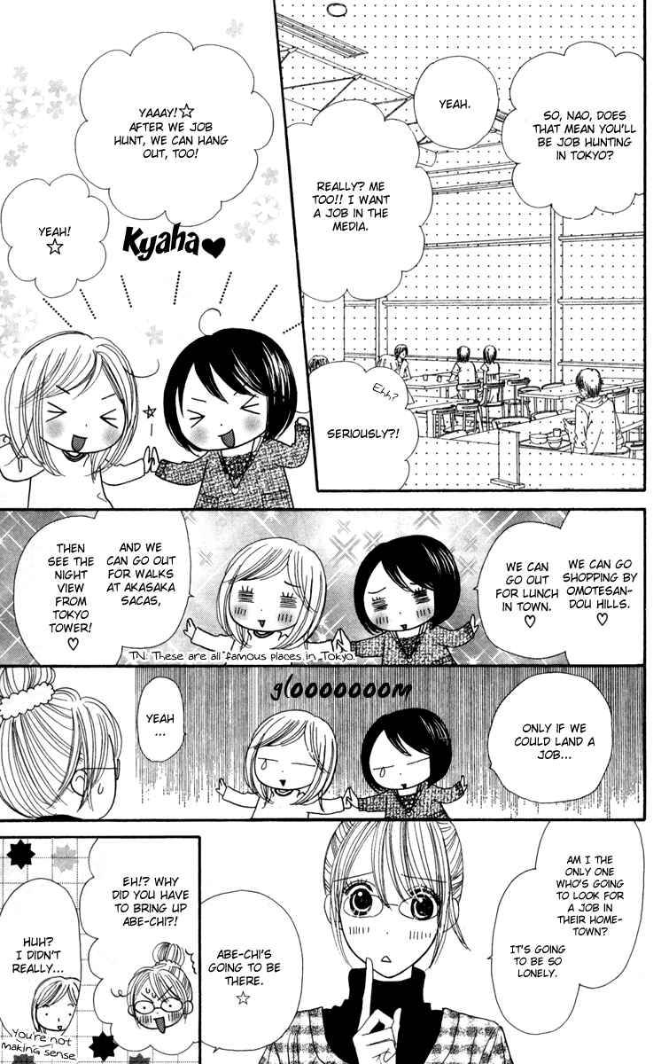 Page 12 Chapter 11 Good Morning Kiss