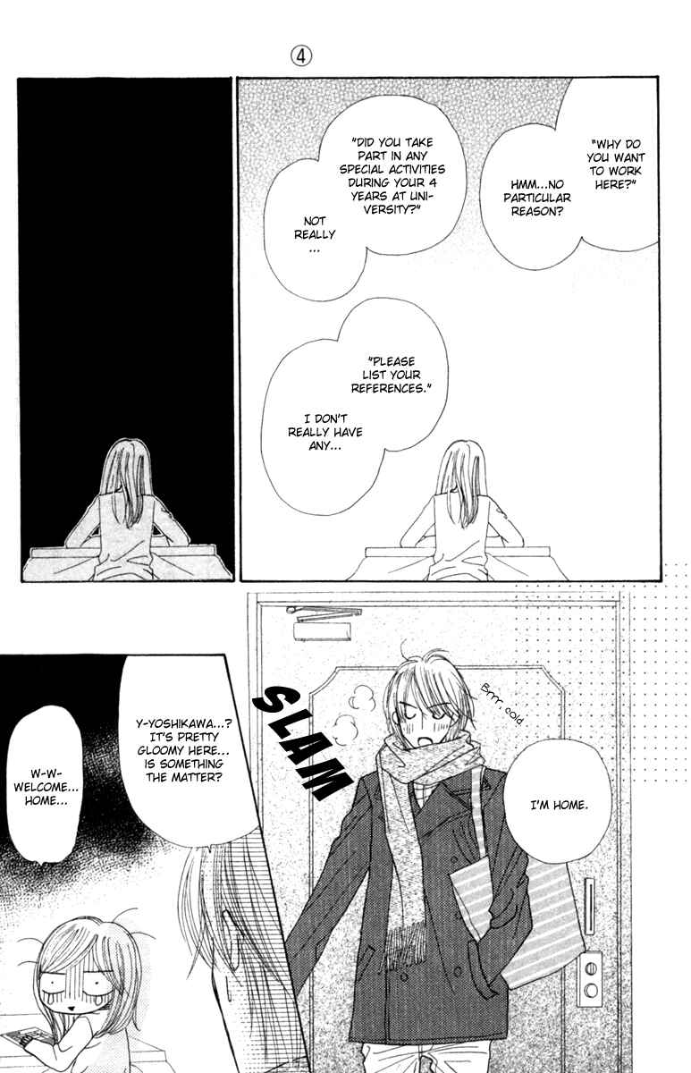 Page 18 Chapter 11 Good Morning Kiss