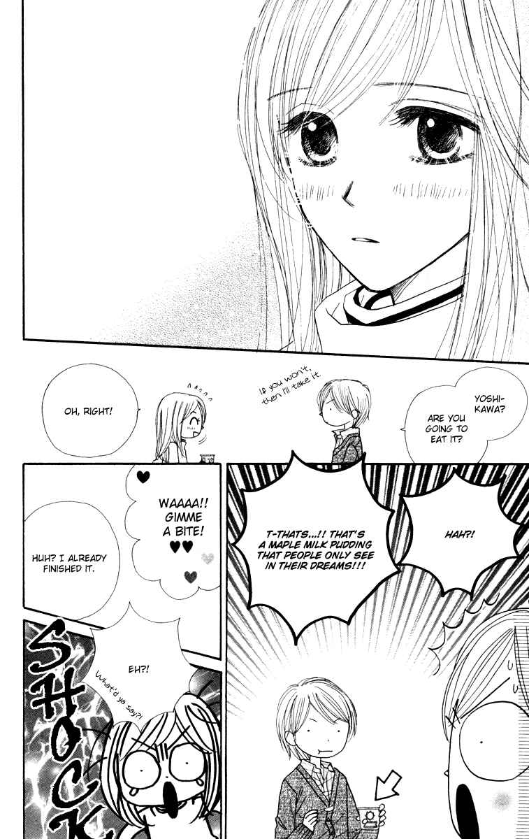 Page 21 Chapter 11 Good Morning Kiss