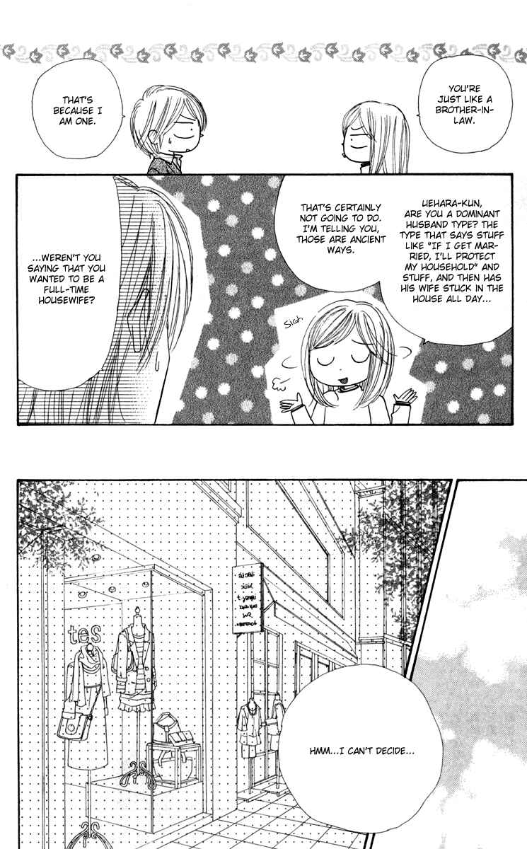 Page 23 Chapter 11 Good Morning Kiss