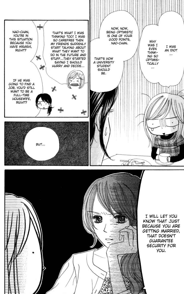 Page 27 Chapter 11 Good Morning Kiss