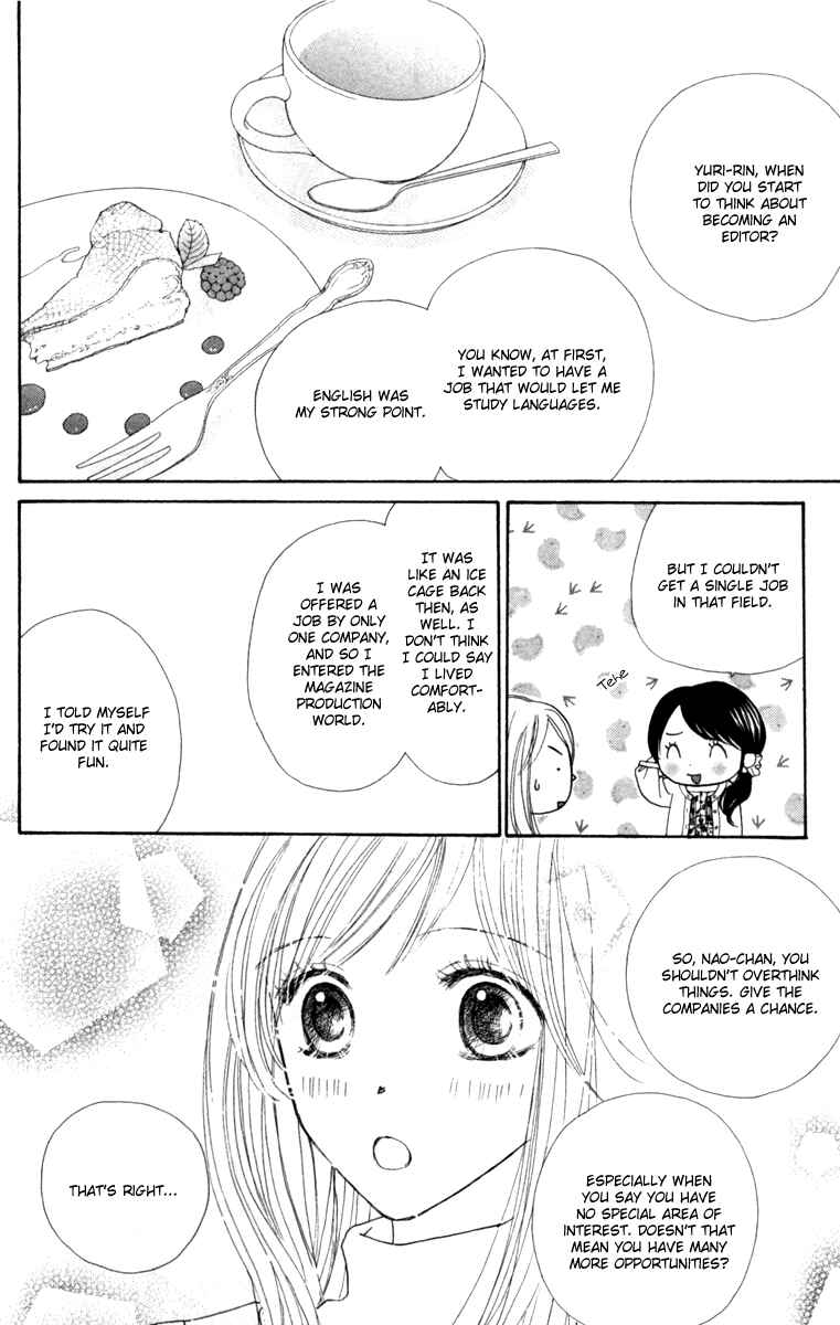 Page 29 Chapter 11 Good Morning Kiss