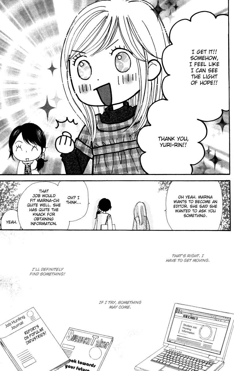 Page 30 Chapter 11 Good Morning Kiss