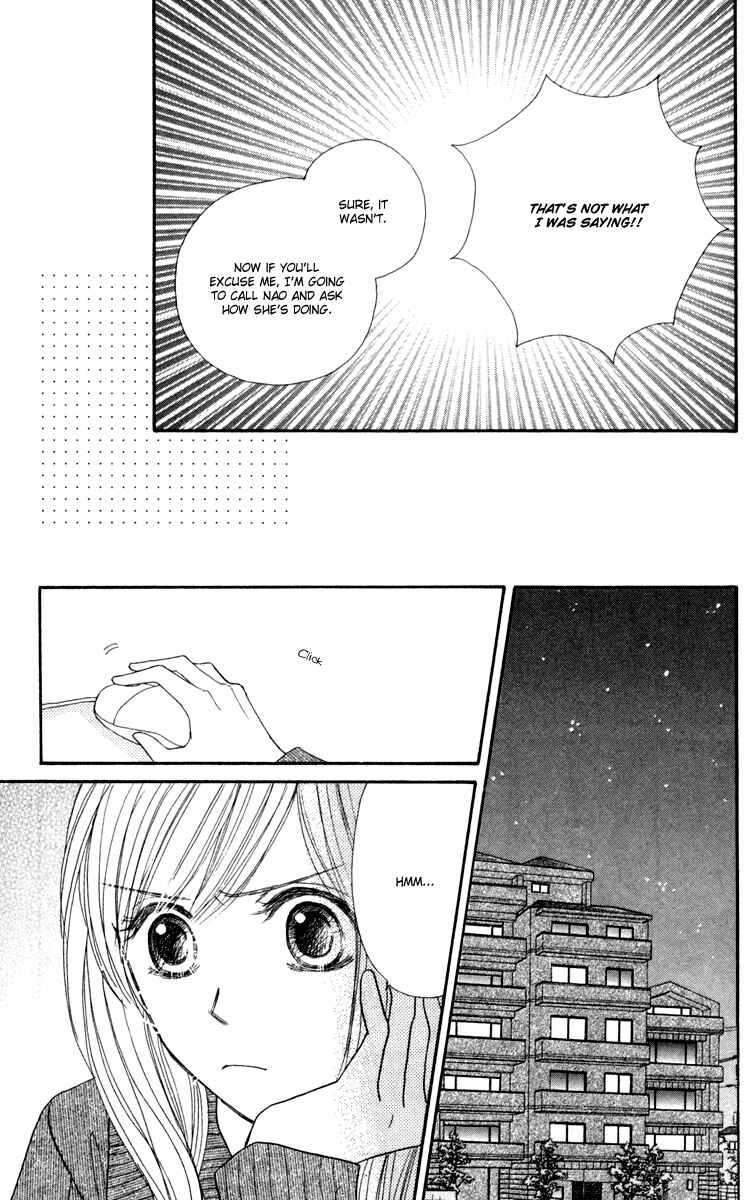Page 34 Chapter 11 Good Morning Kiss