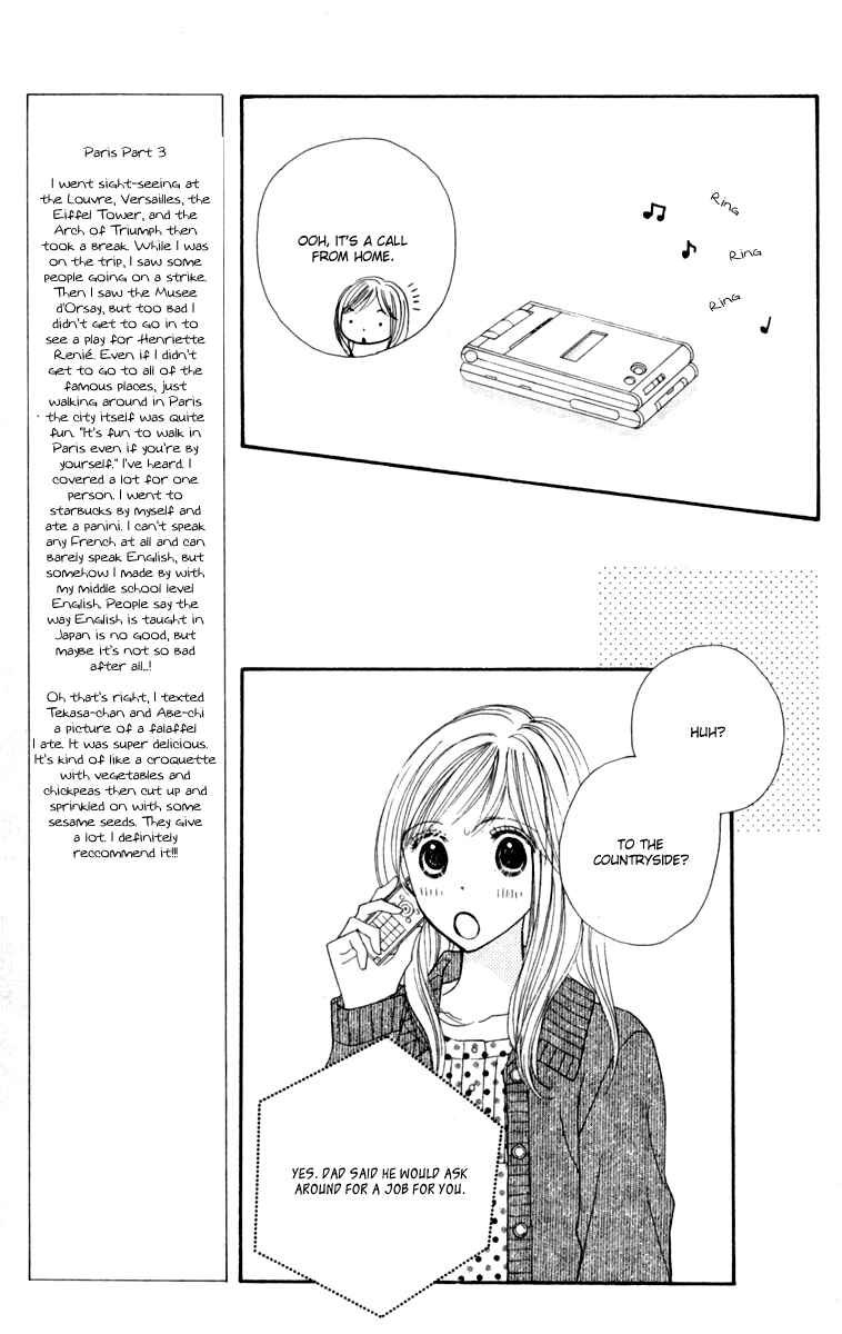 Page 36 Chapter 11 Good Morning Kiss