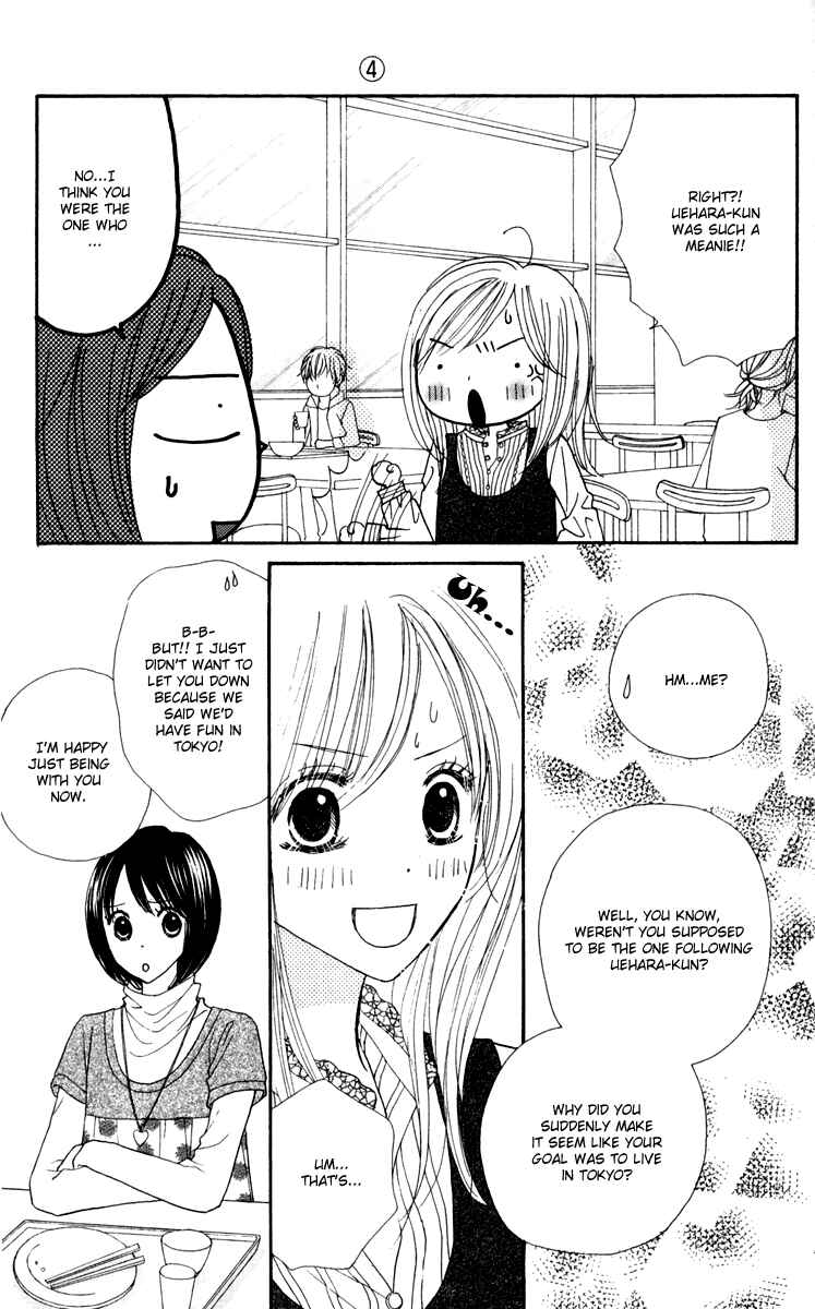 Page 44 Chapter 11 Good Morning Kiss