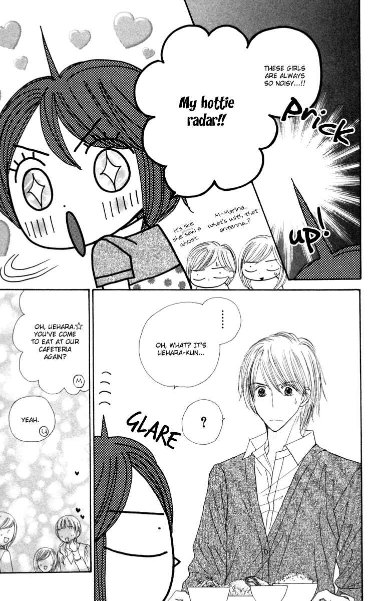 Page 46 Chapter 11 Good Morning Kiss