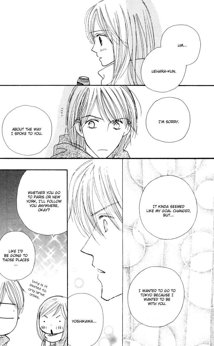 Page 48 Chapter 11 Good Morning Kiss