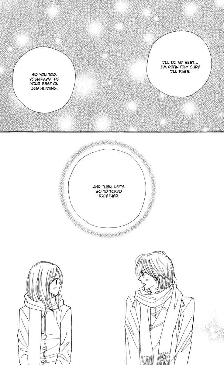 Page 50 Chapter 11 Good Morning Kiss