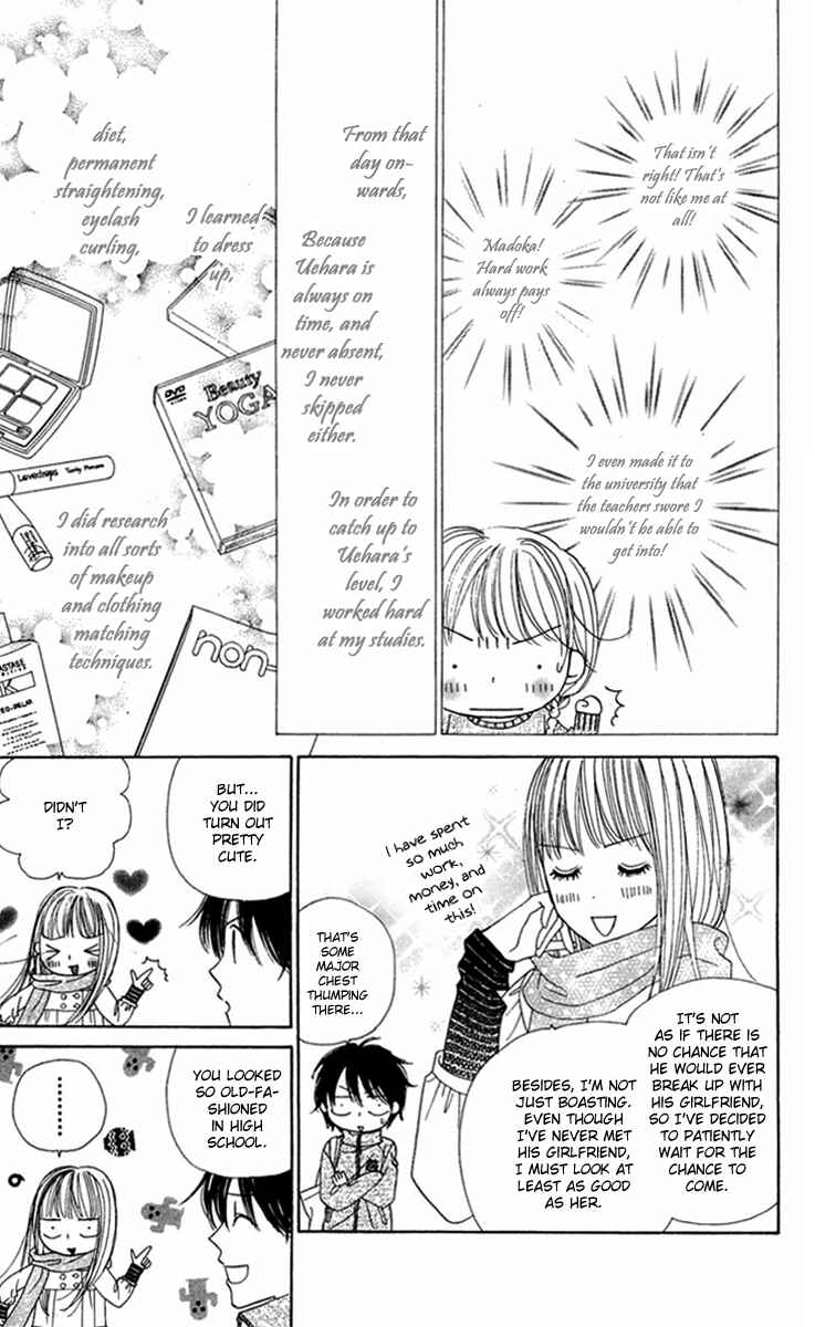 Page 11 Chapter 9 Good Morning Kiss