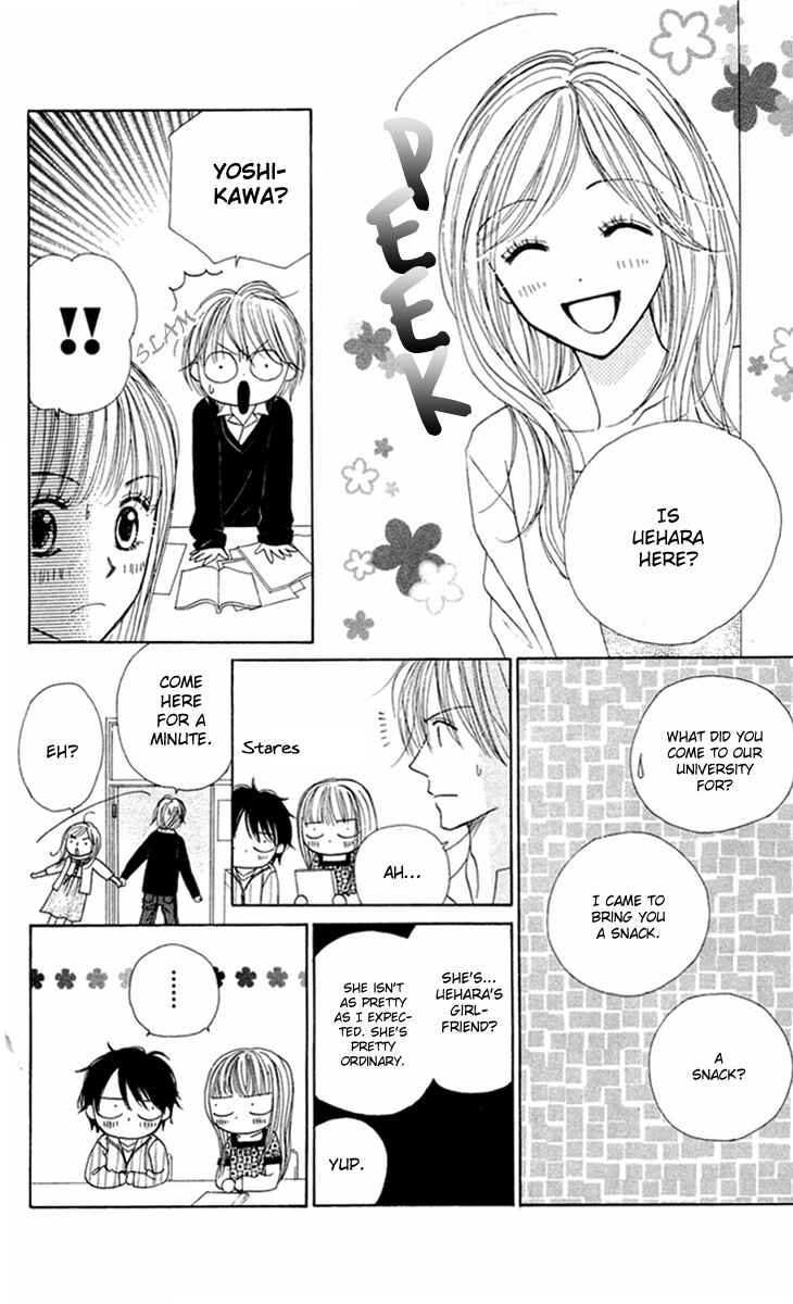 Page 14 Chapter 9 Good Morning Kiss
