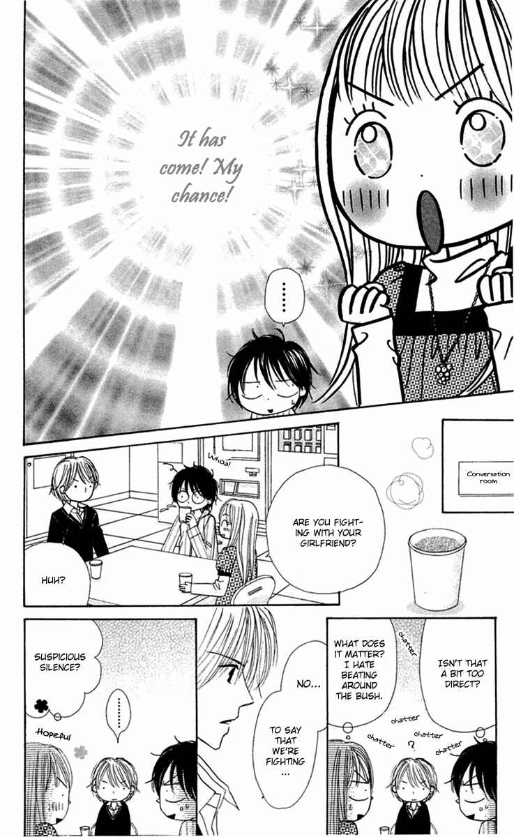 Page 16 Chapter 9 Good Morning Kiss