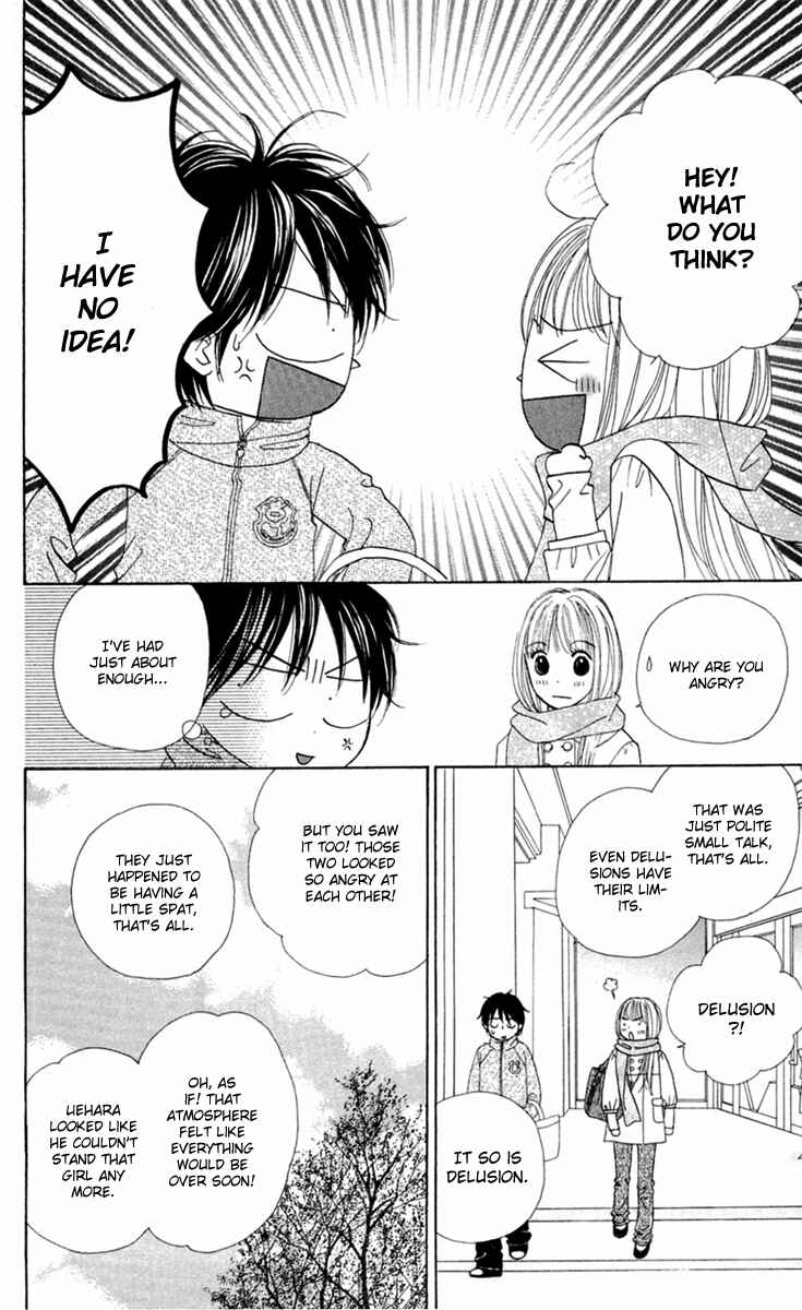 Page 18 Chapter 9 Good Morning Kiss