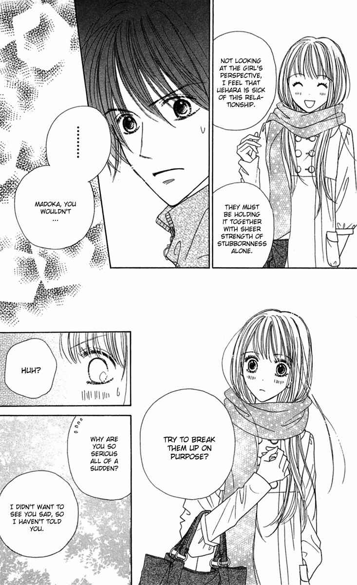 Page 19 Chapter 9 Good Morning Kiss