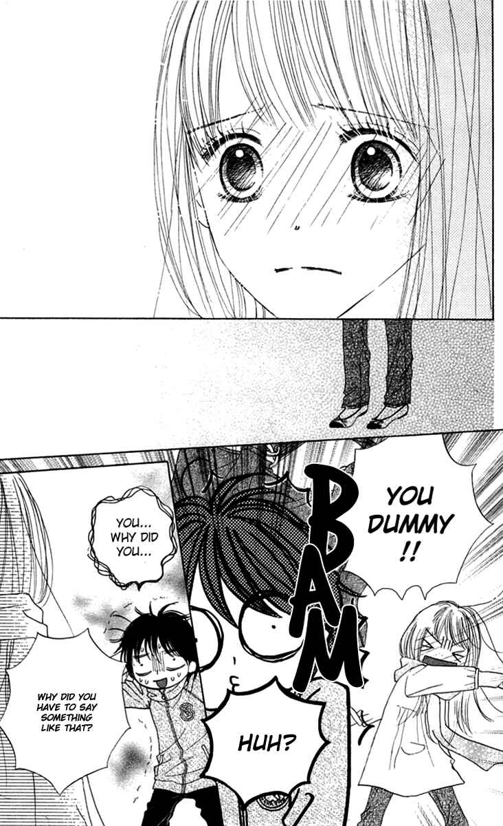 Page 21 Chapter 9 Good Morning Kiss