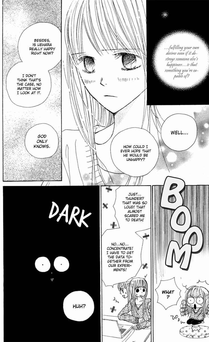 Page 24 Chapter 9 Good Morning Kiss