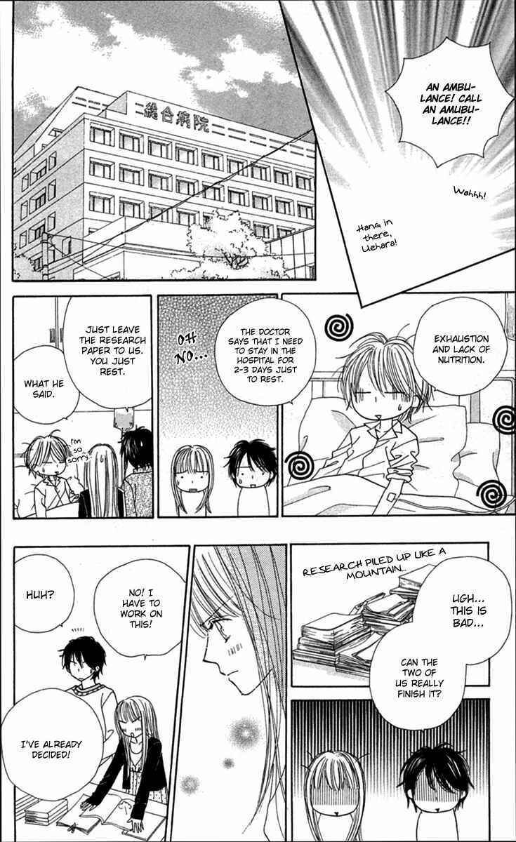 Page 28 Chapter 9 Good Morning Kiss