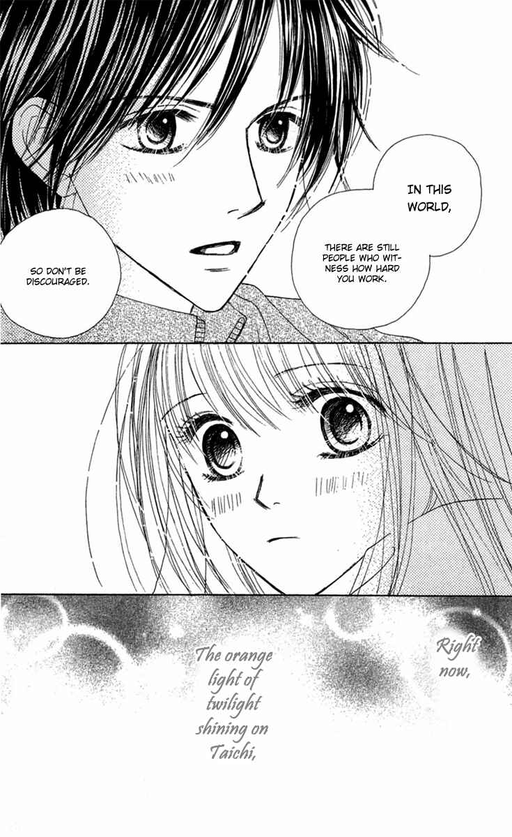 Page 39 Chapter 9 Good Morning Kiss