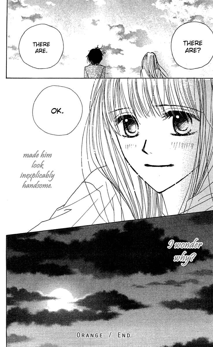 Page 40 Chapter 9 Good Morning Kiss
