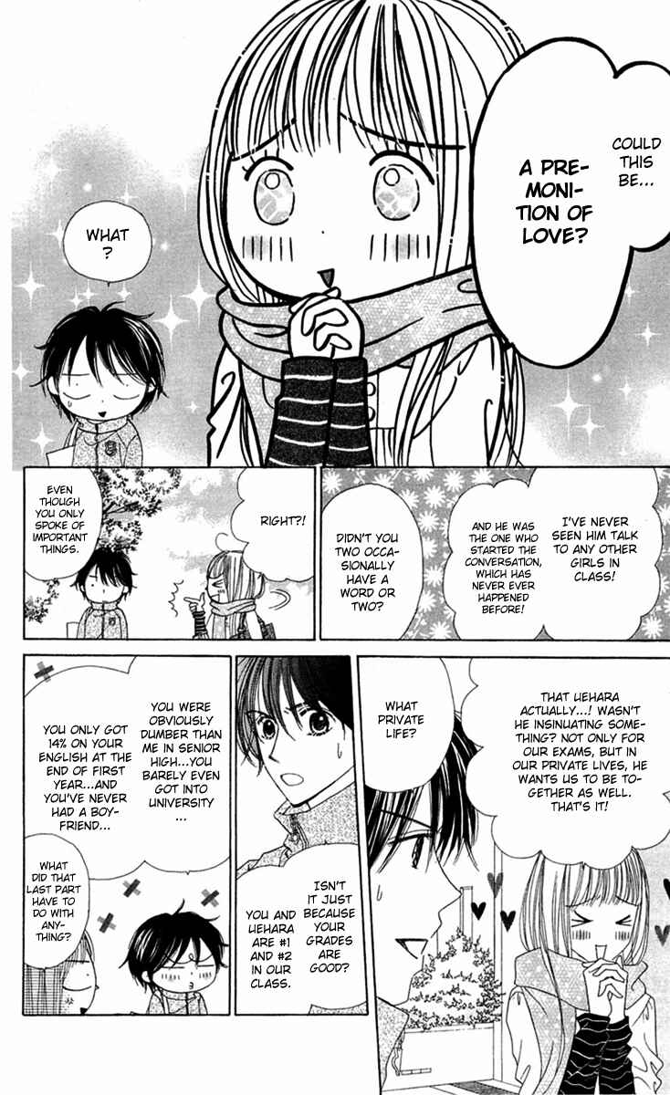 Page 6 Chapter 9 Good Morning Kiss