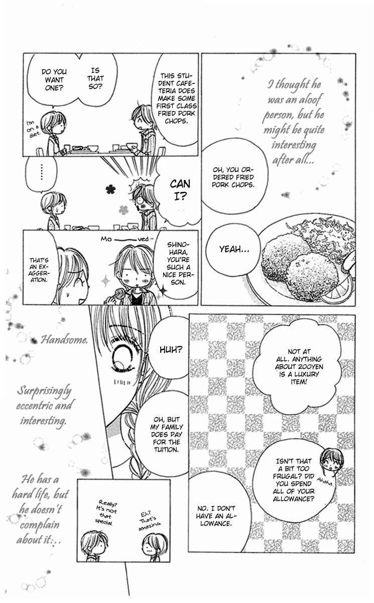 Page 9 Chapter 9 Good Morning Kiss