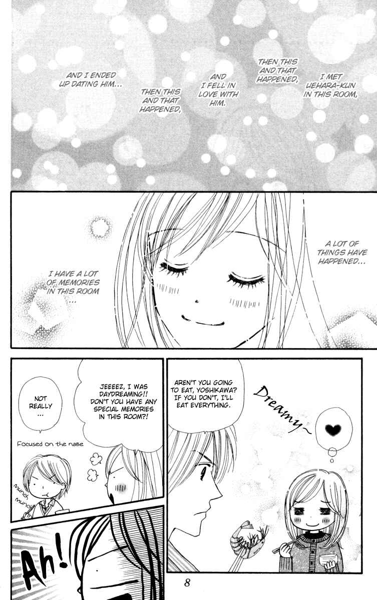Page 10 Chapter 10 Good Morning Kiss