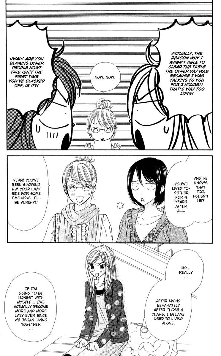 Page 19 Chapter 10 Good Morning Kiss