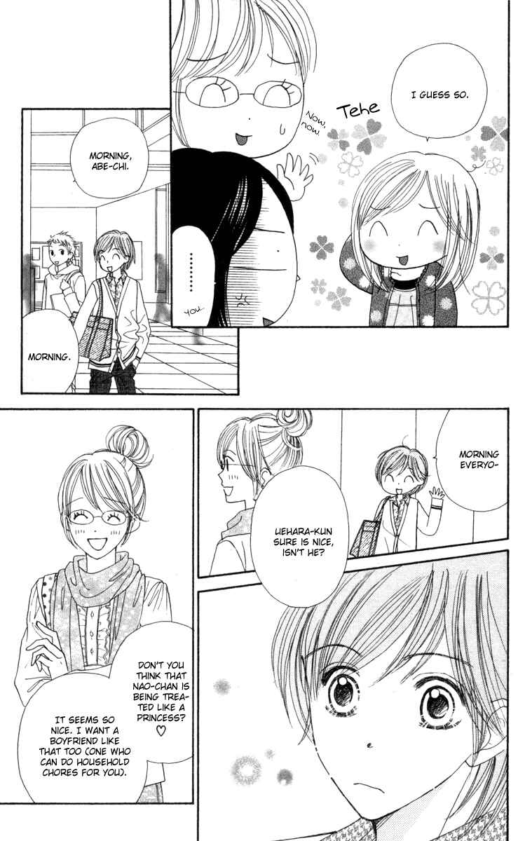 Page 21 Chapter 10 Good Morning Kiss