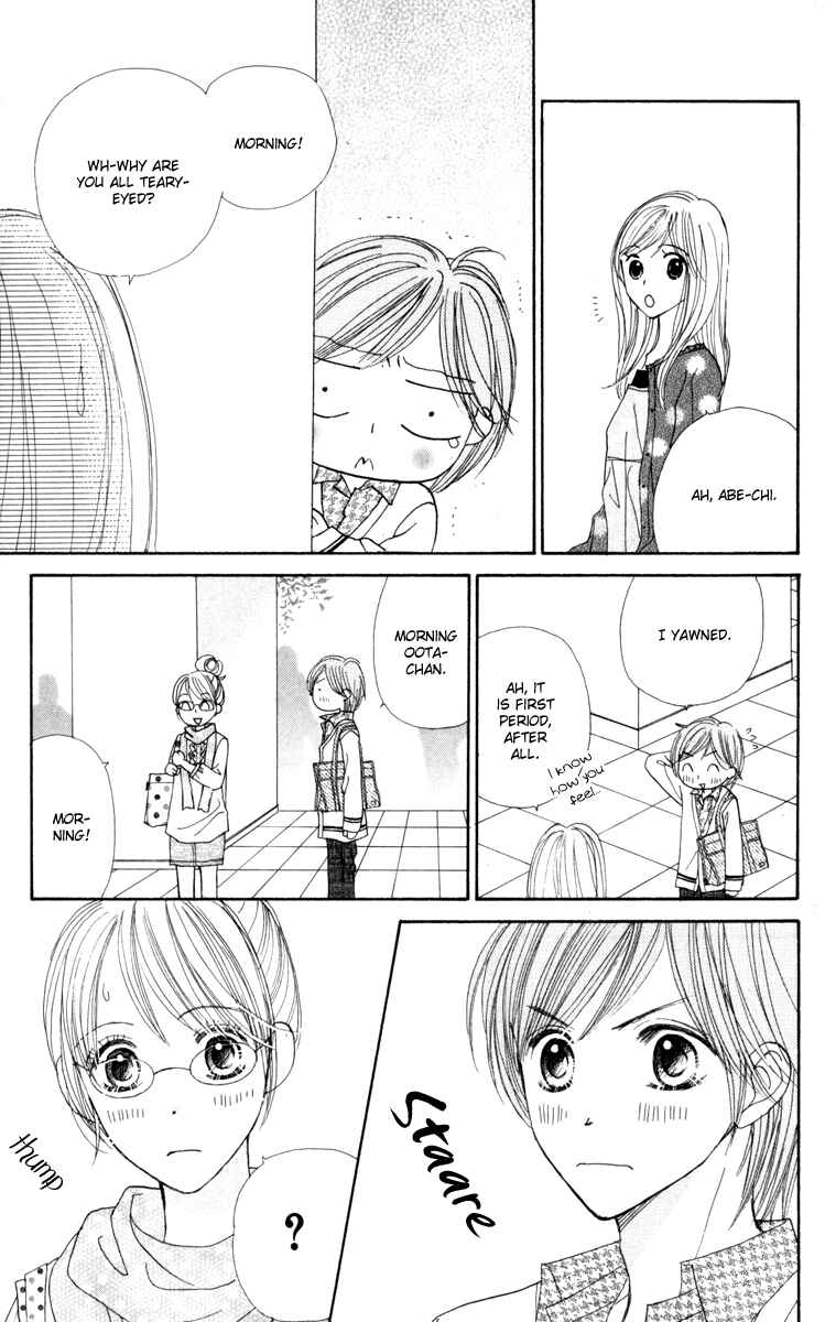 Page 23 Chapter 10 Good Morning Kiss