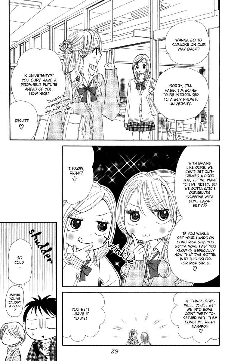 Page 31 Chapter 10 Good Morning Kiss