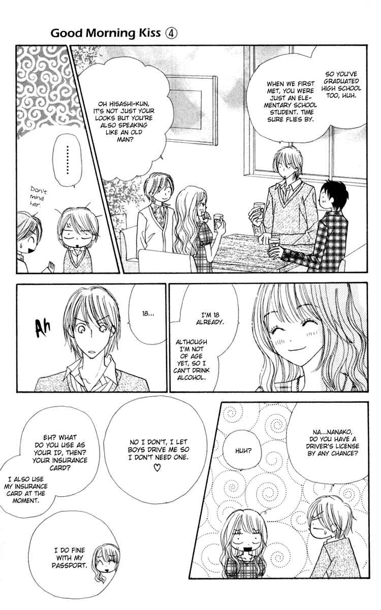 Page 33 Chapter 10 Good Morning Kiss