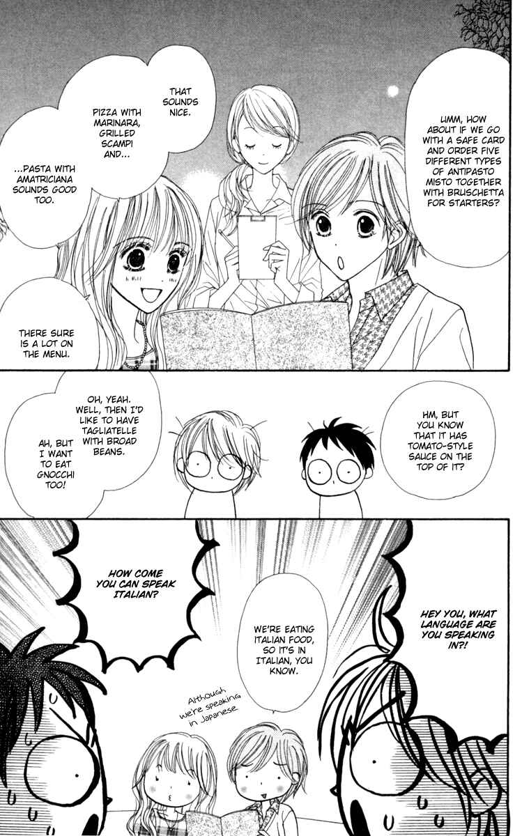 Page 35 Chapter 10 Good Morning Kiss