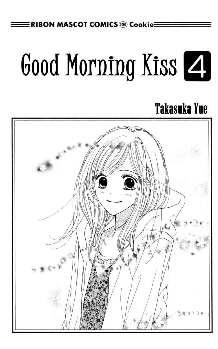 Page 4 Chapter 10 Good Morning Kiss