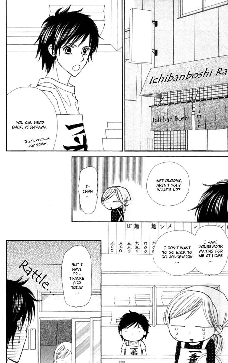 Page 56 Chapter 10 Good Morning Kiss