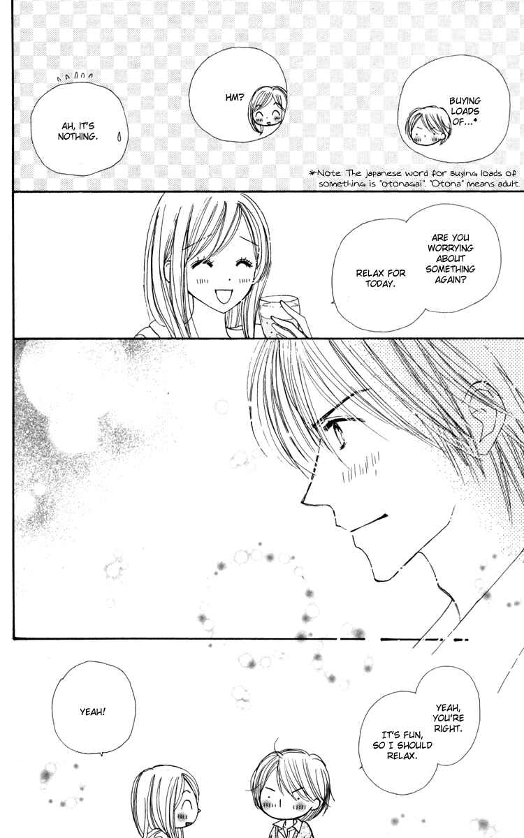 Page 64 Chapter 10 Good Morning Kiss