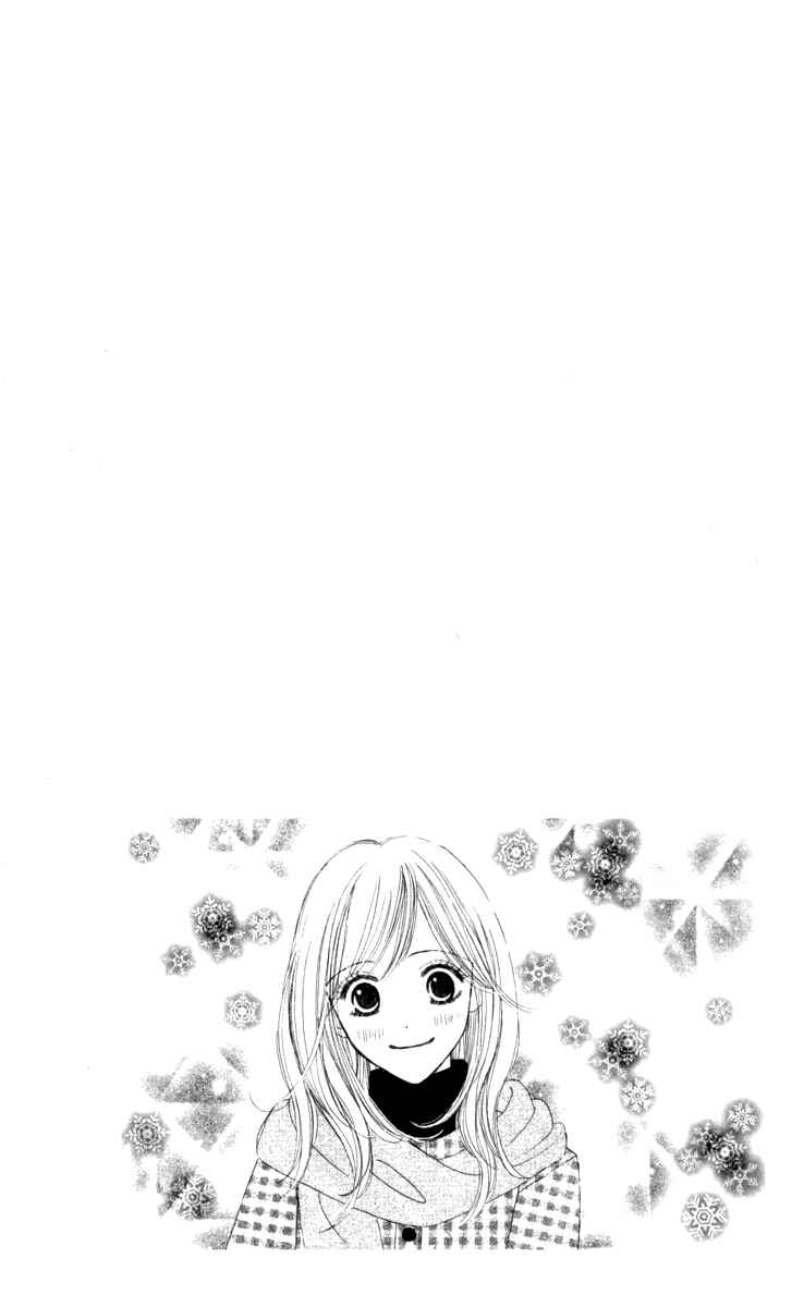 Page 67 Chapter 10 Good Morning Kiss
