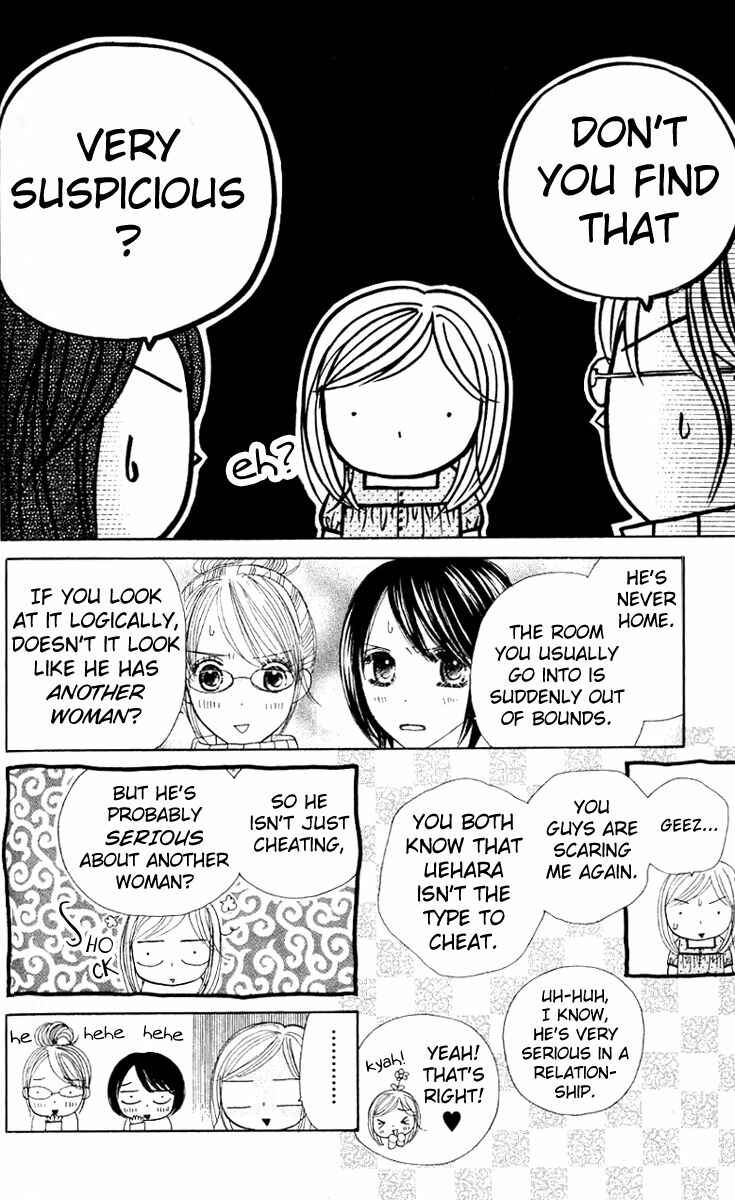 Page 14 Chapter 6 Good Morning Kiss