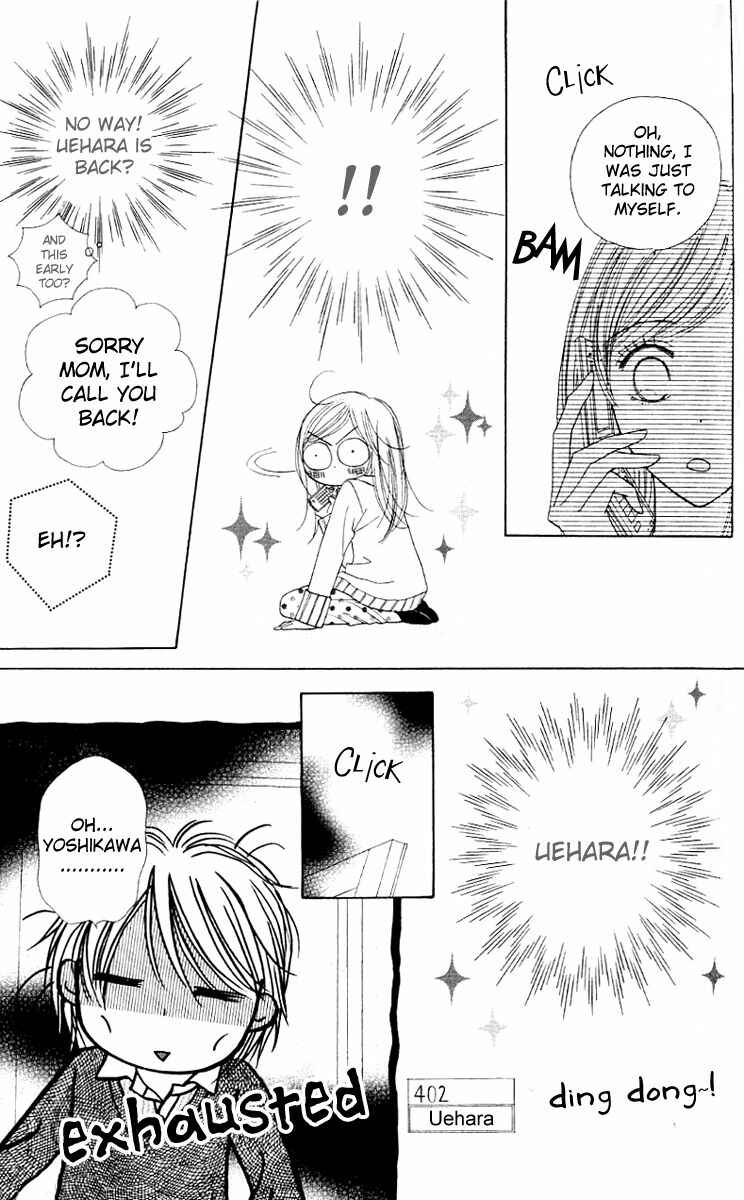 Page 19 Chapter 6 Good Morning Kiss