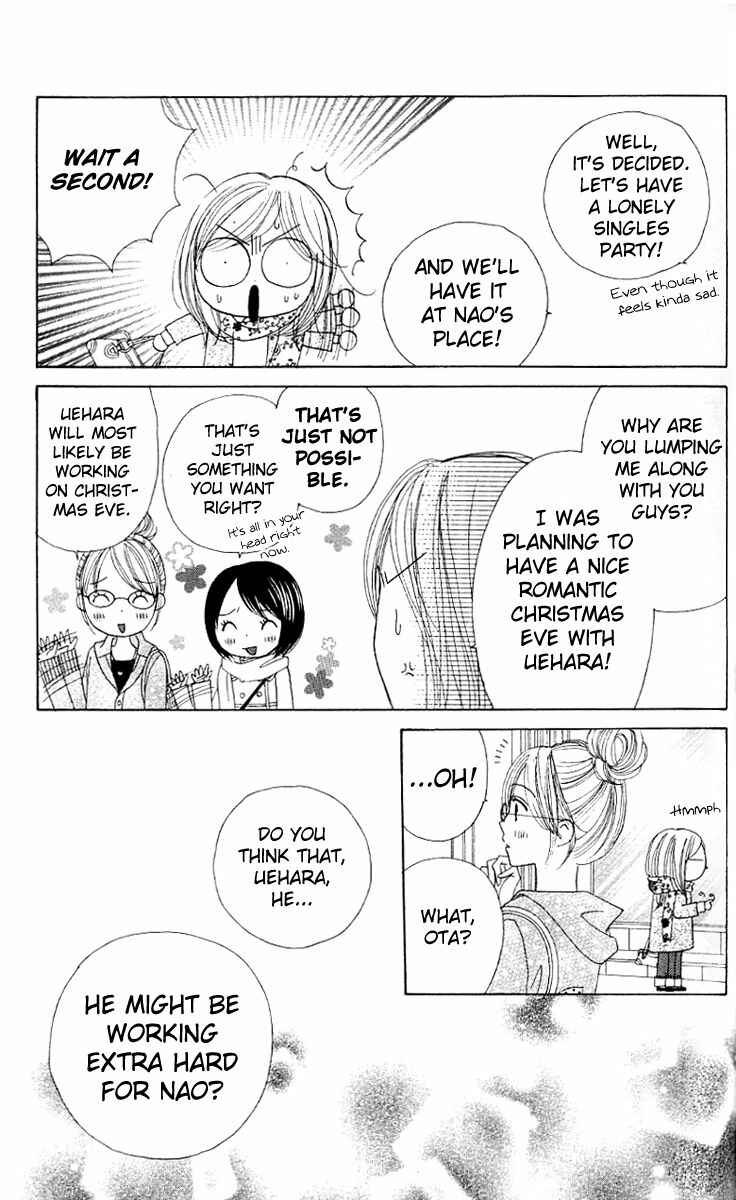 Page 27 Chapter 6 Good Morning Kiss