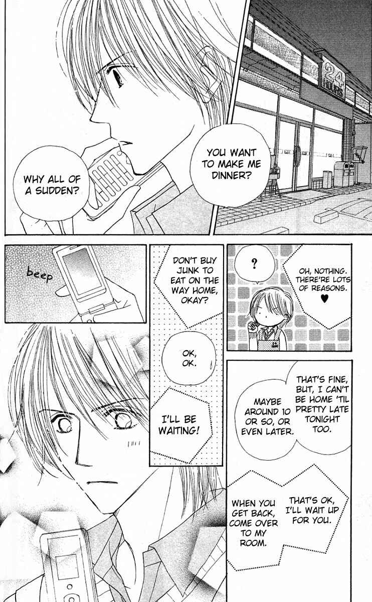 Page 30 Chapter 6 Good Morning Kiss